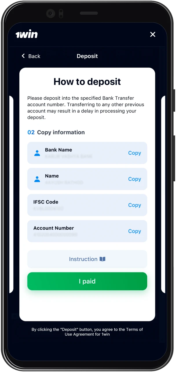 Fill in all the necessary fields.